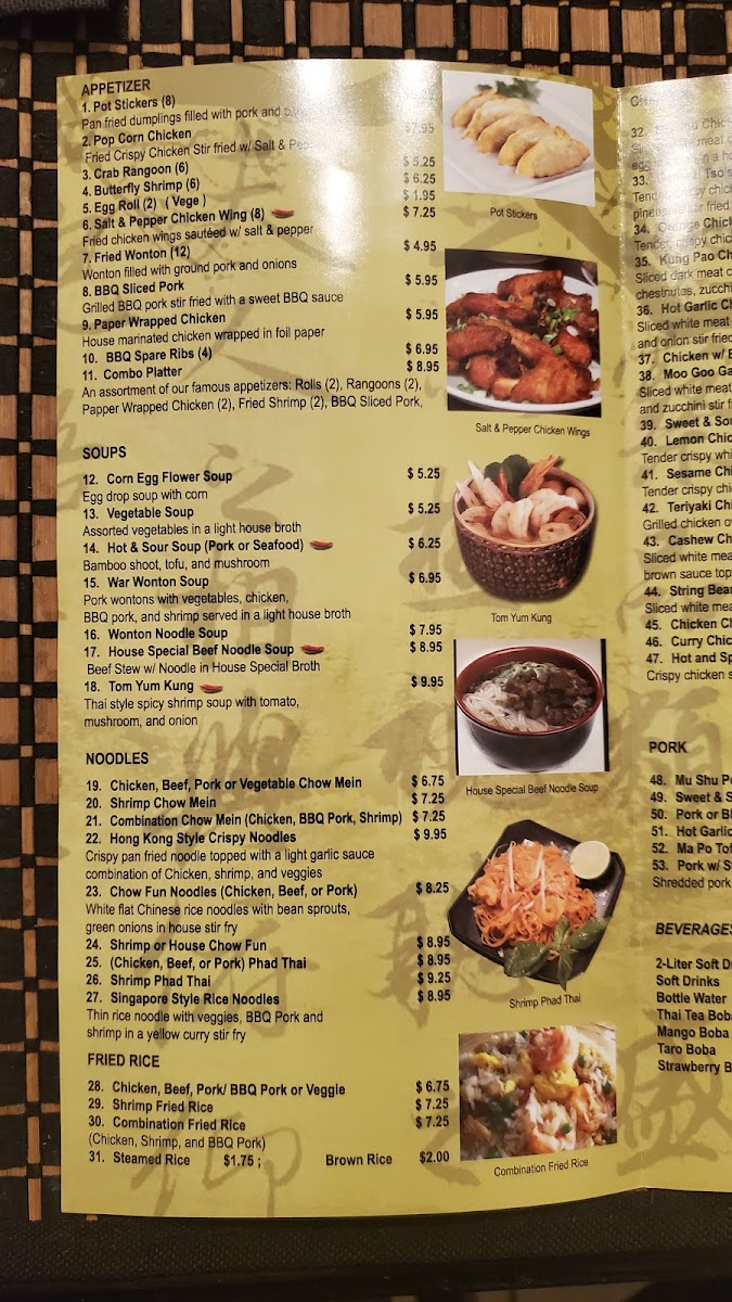 Menu China Wan Wan-10