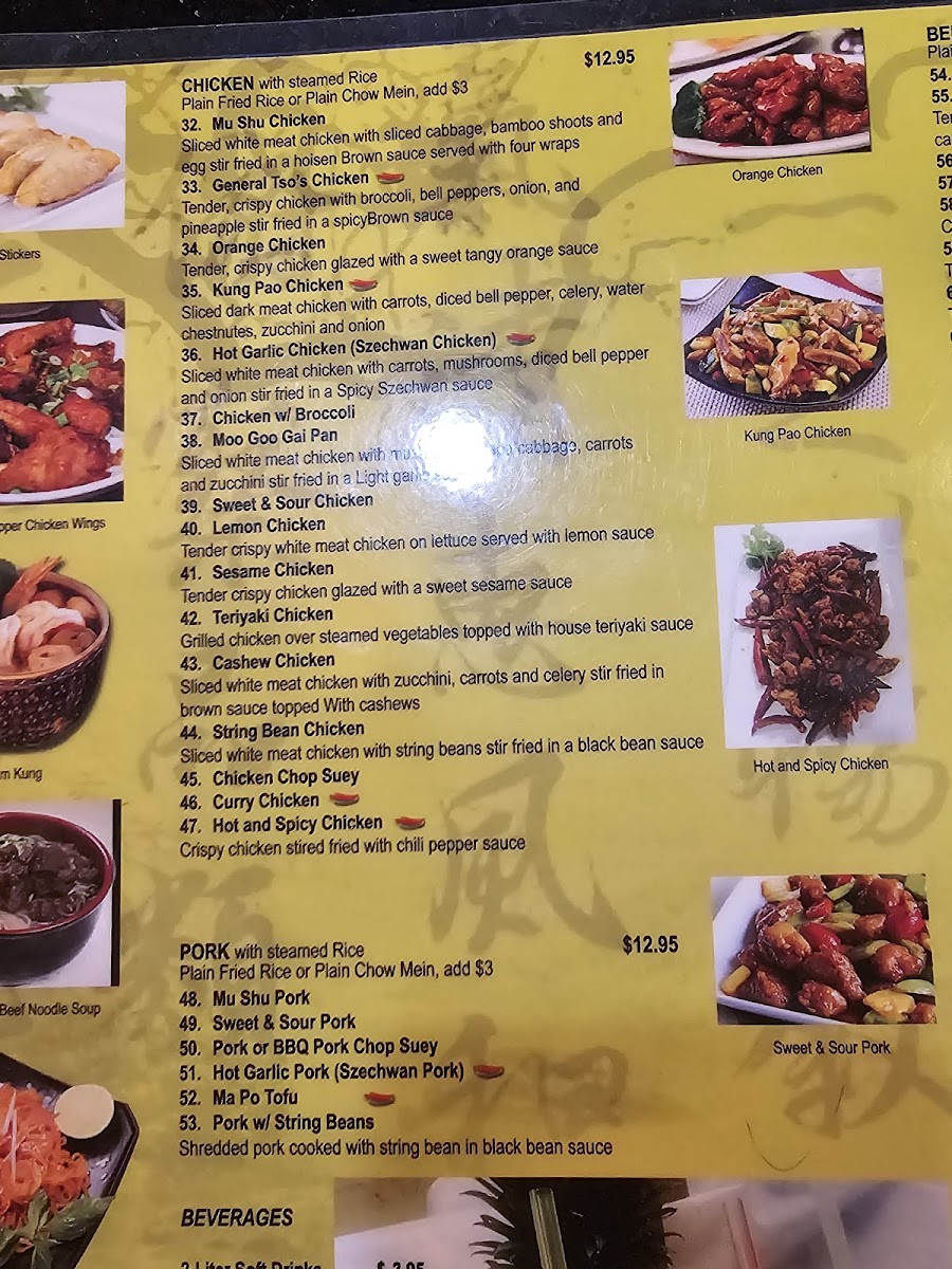 Menu China Wan Wan-4
