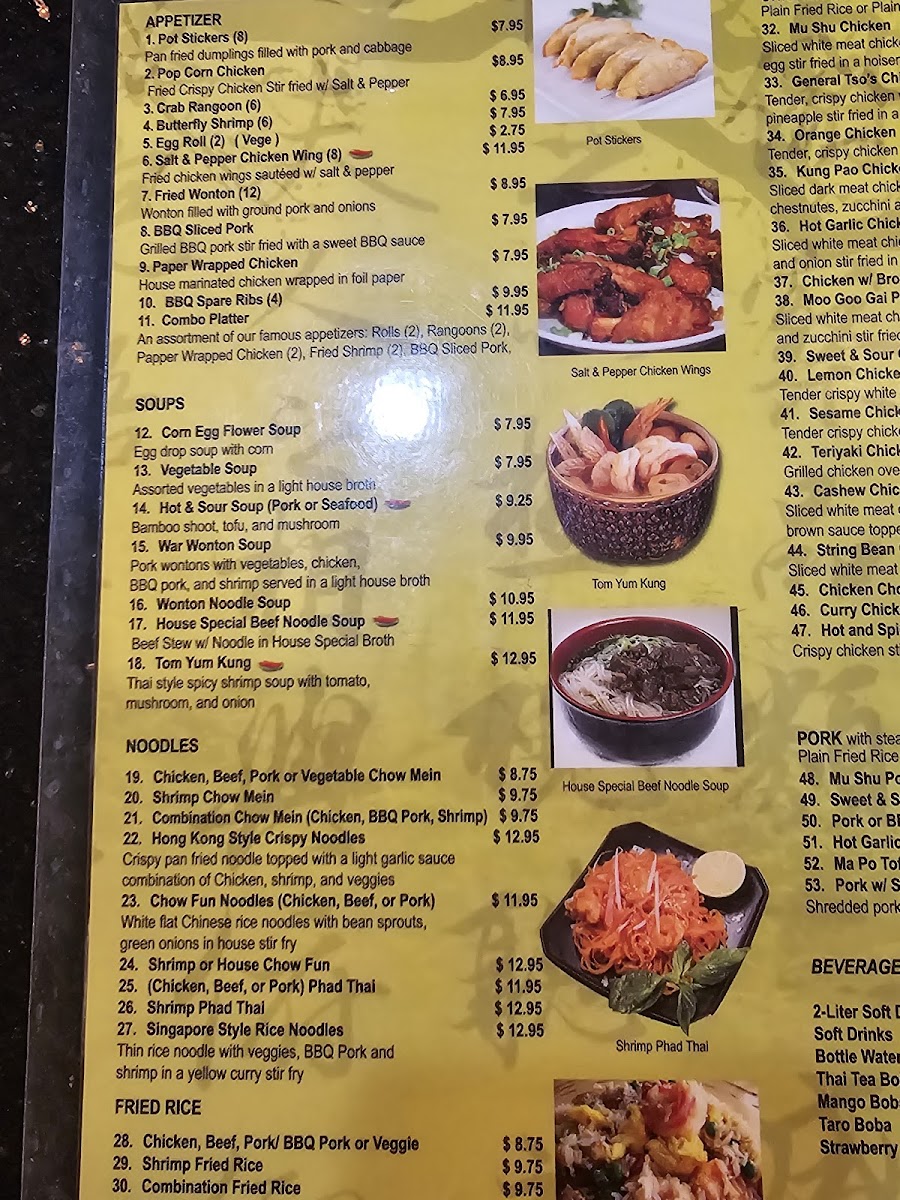 Menu China Wan Wan-6