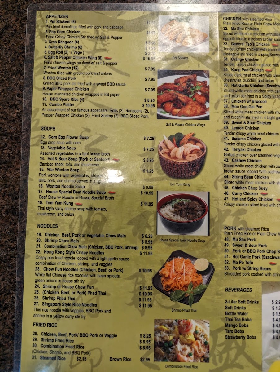 Menu China Wan Wan-7