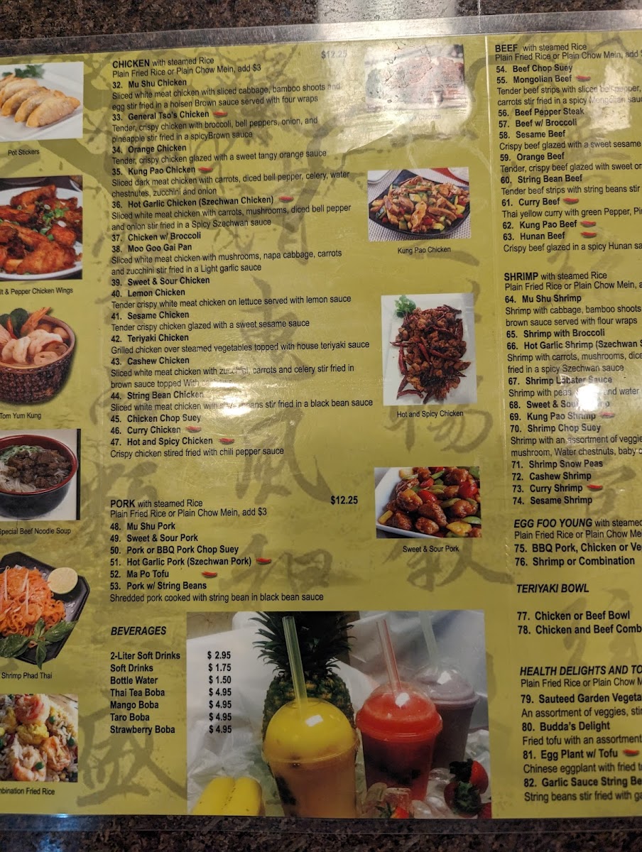 Menu China Wan Wan-9